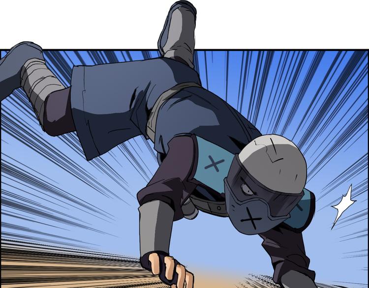 第100话 跟踪者89