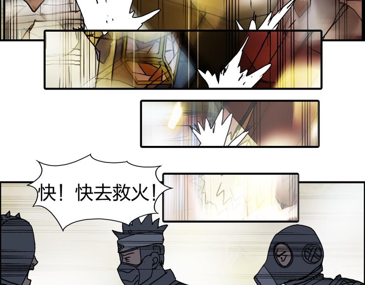 第97话 密道89