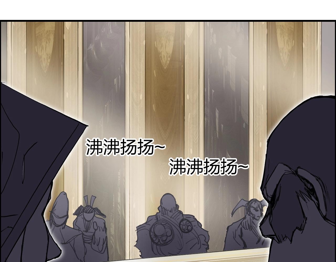第285话 葬花146
