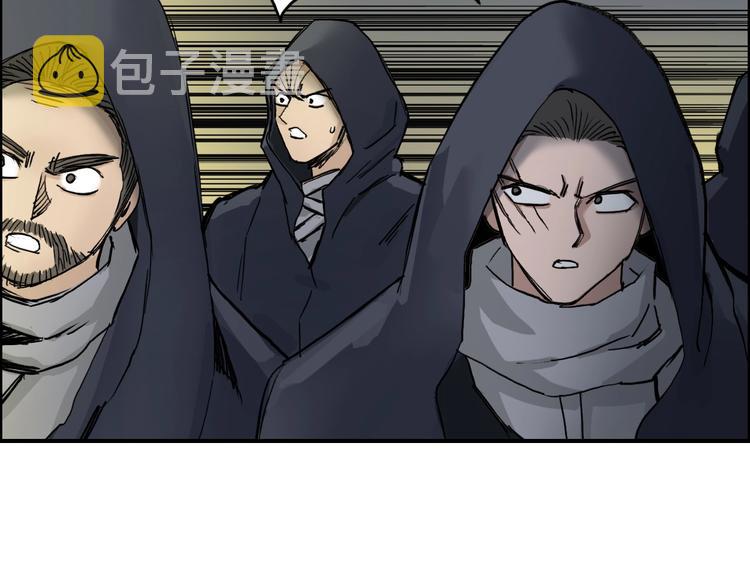 第221话 穹神祭之变133