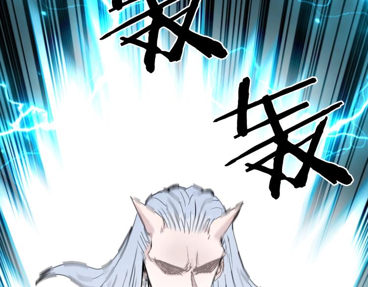 第215话 信念的代价105