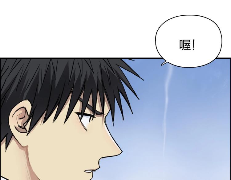 第204话 趁火打个劫89