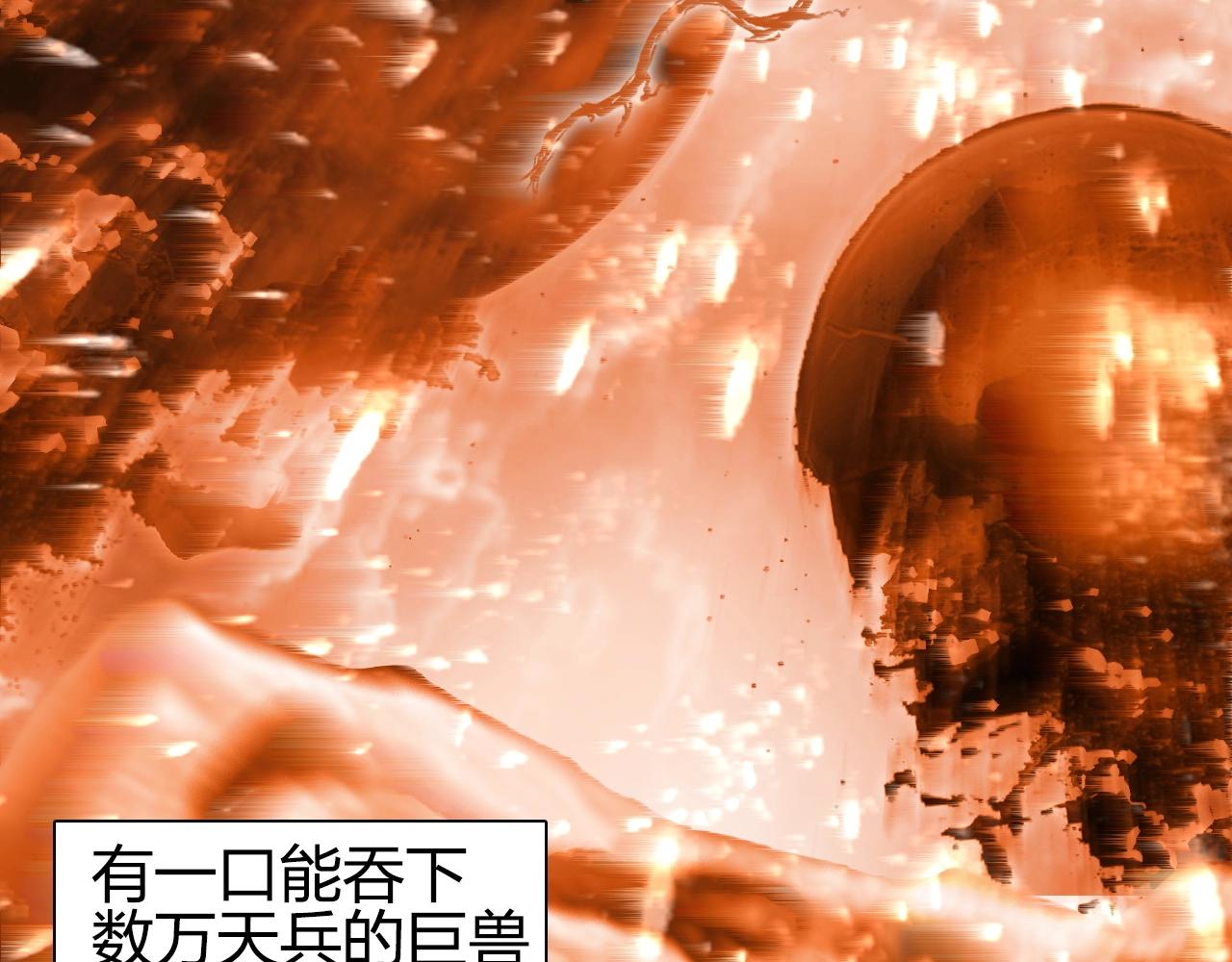第279话 花的讯息25