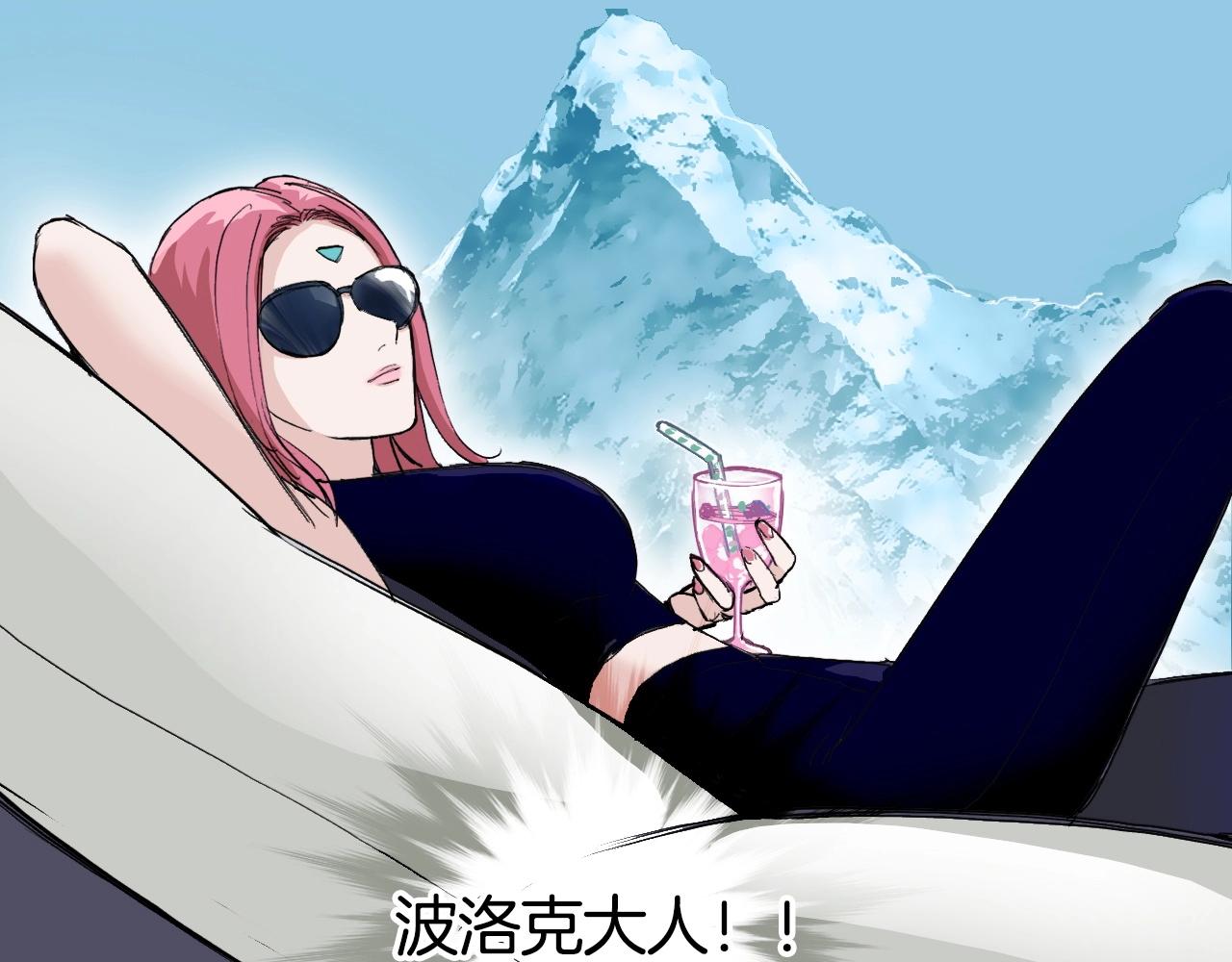 第294话 诏安？鸿门宴？28