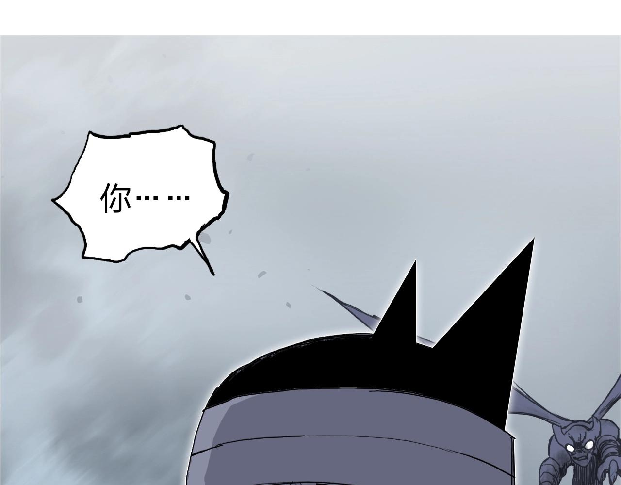 第265话 与虎谋皮43