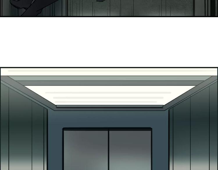 第35话 曝光？35