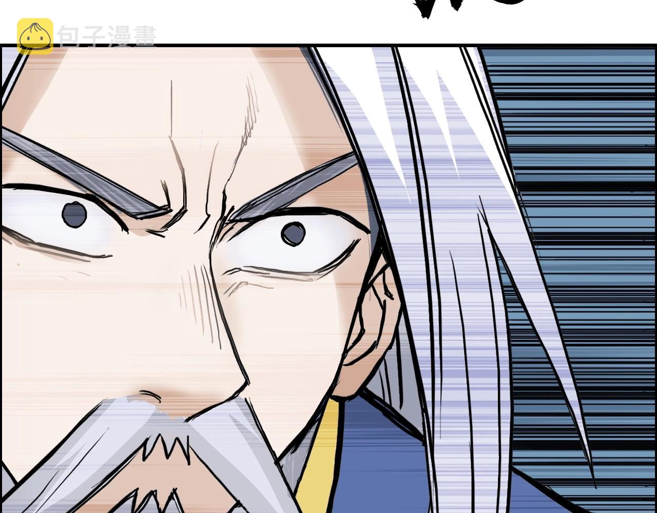 第248话 全员飞升！158