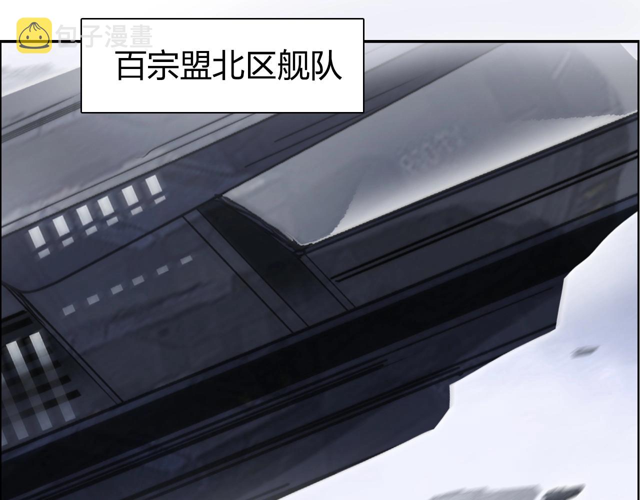 第264话 鹬蚌相争83