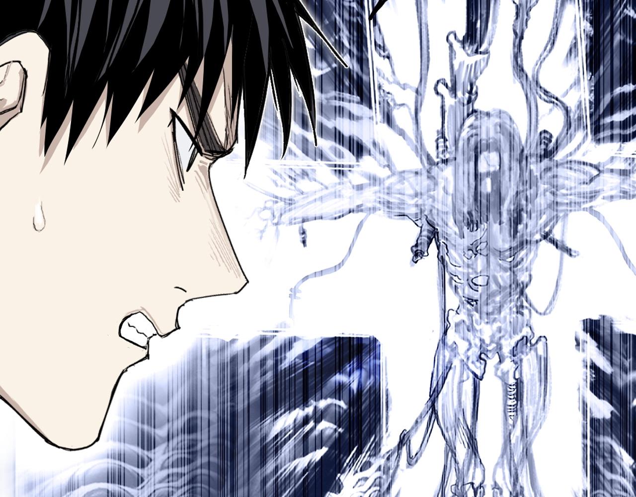 第269话 神罚天劫58
