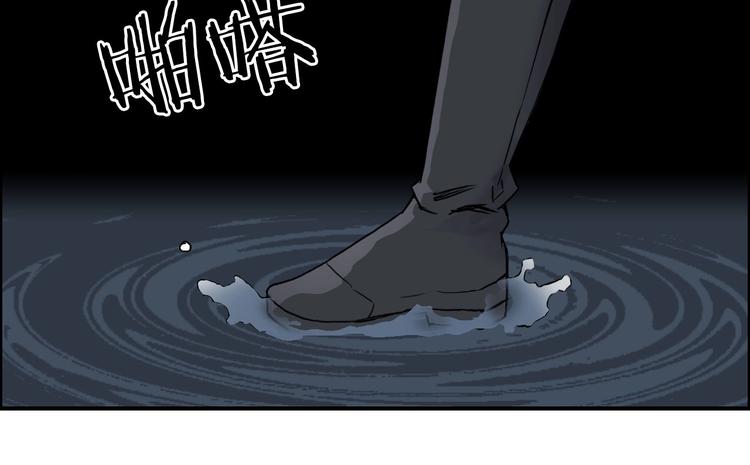 第167话 极乐圣殿54