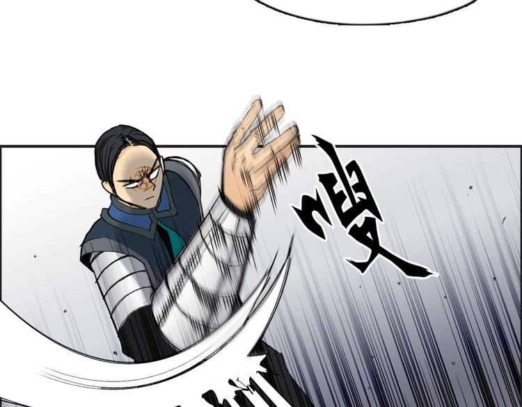 第199话 黄雀在后69