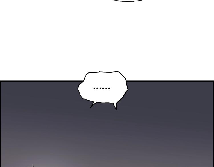 第216话 得之，你幸170