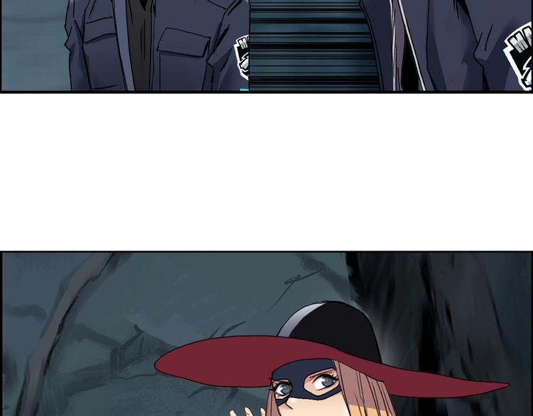 第183话 步入杀局 ????????150