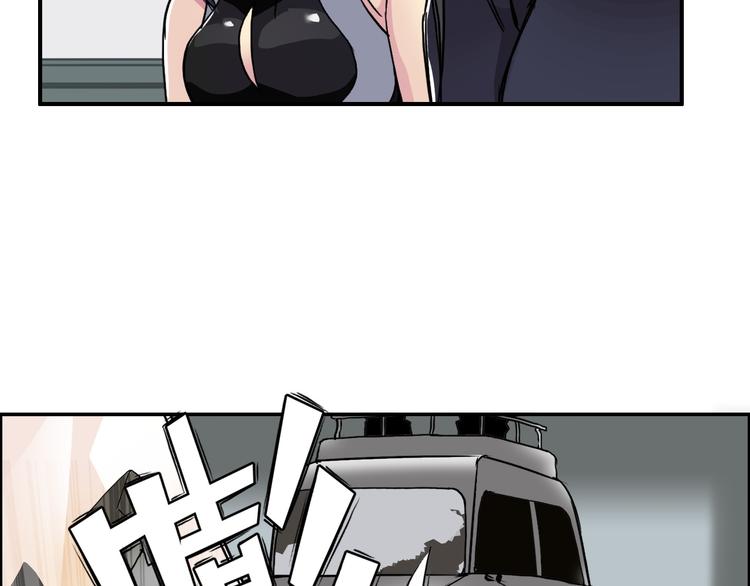 第98话 魔神来袭30