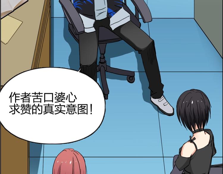 第131话 最强底牌134