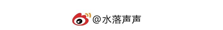 第139话 修罗武斗塔148