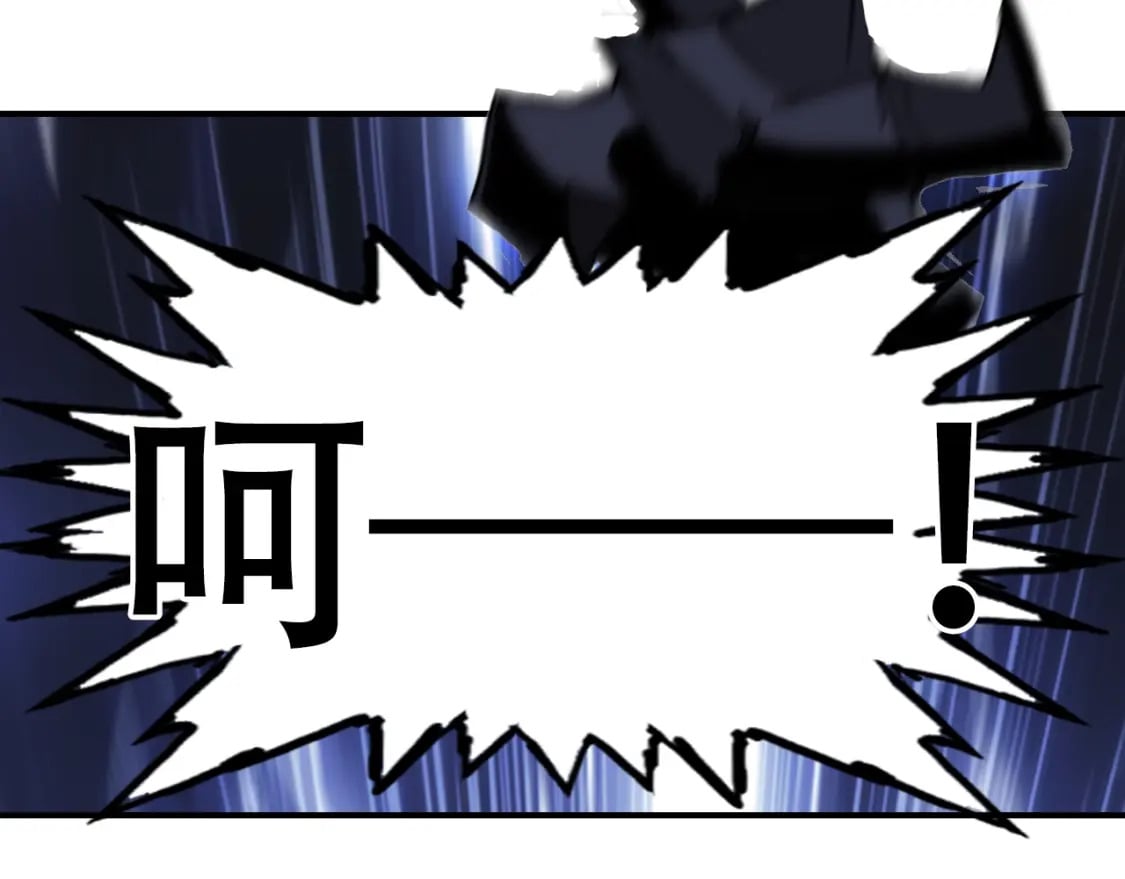 第314话 大领主模板104