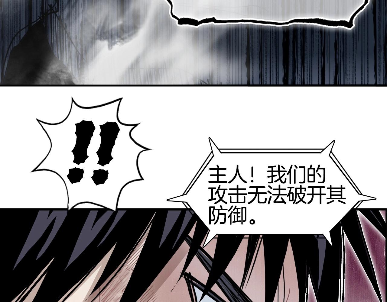 第299话 它界诸天60