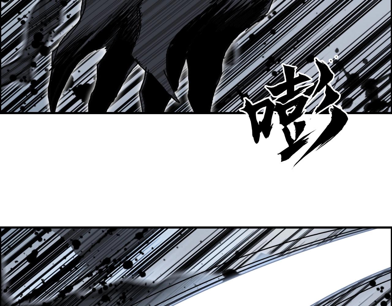 第284话 逃出封魔坛115