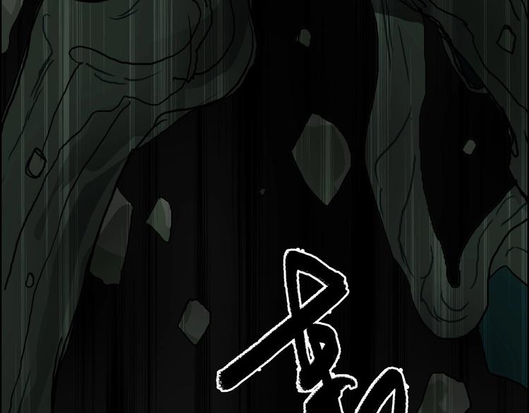 第162话 传送失败123
