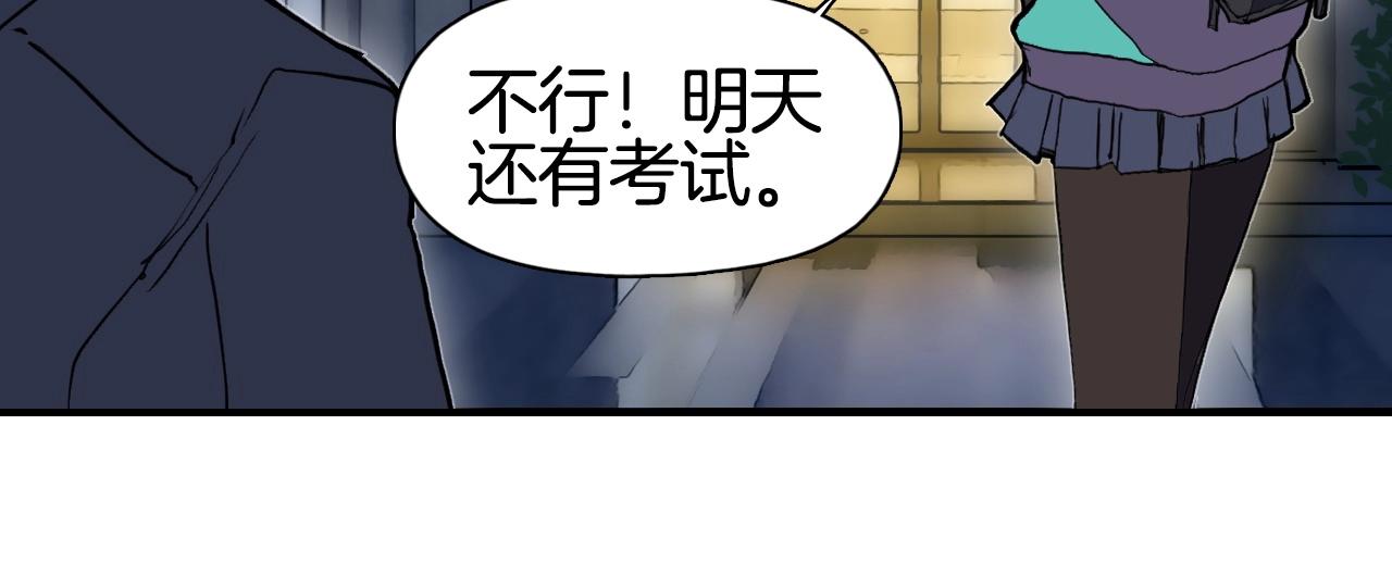 第297话 灵气复苏中118