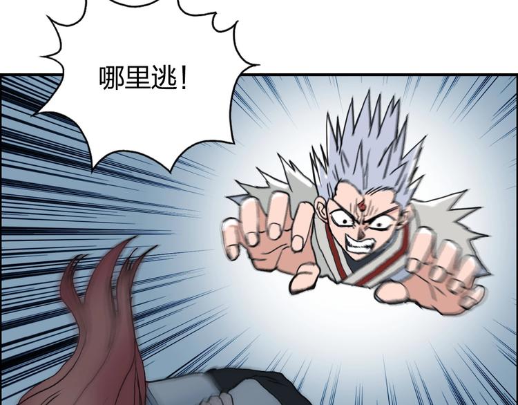 第197话 遇事不决aoe105