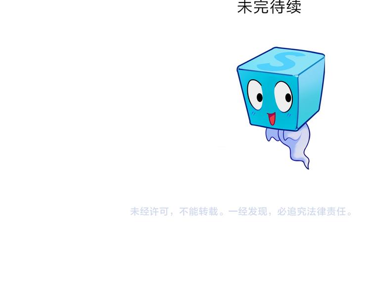 番外 珍珑训练120