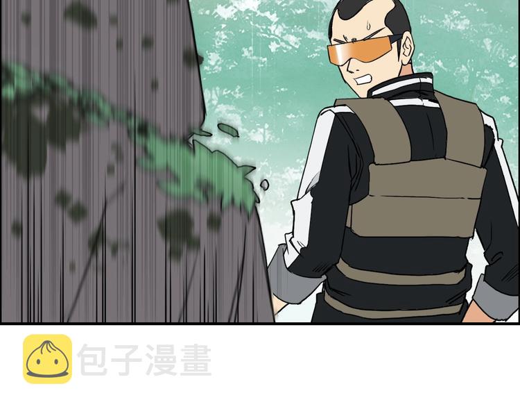 第118话 陷阱95