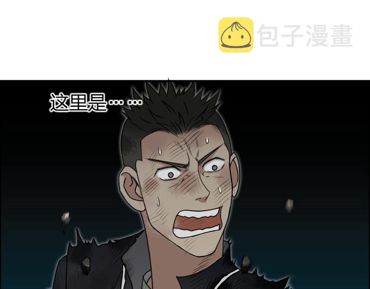 番外 天级功法41