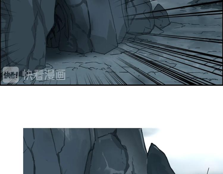 第154话 魂斗炼狱44