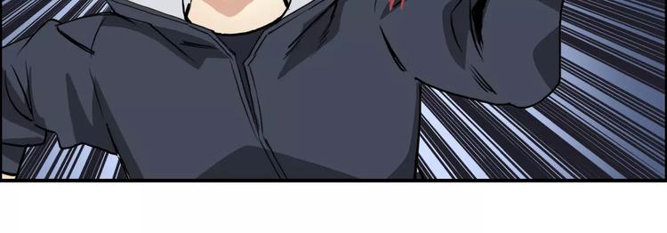 第53话 武器71