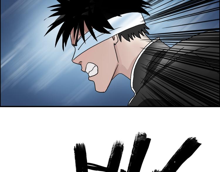 第74话 A级武者83