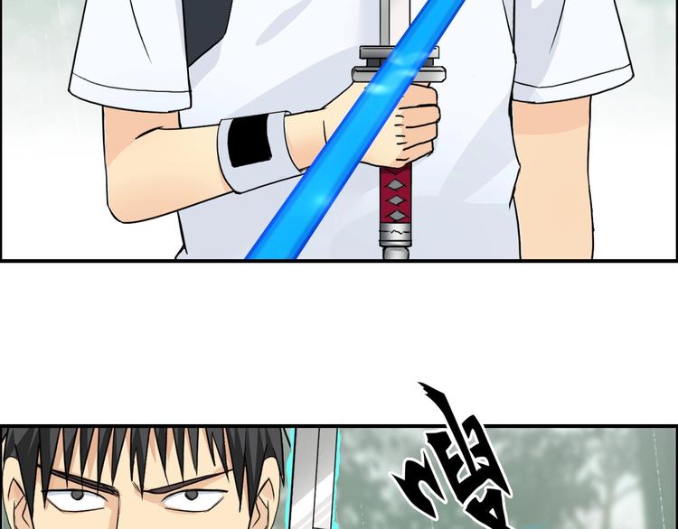 第119话 星级强者40