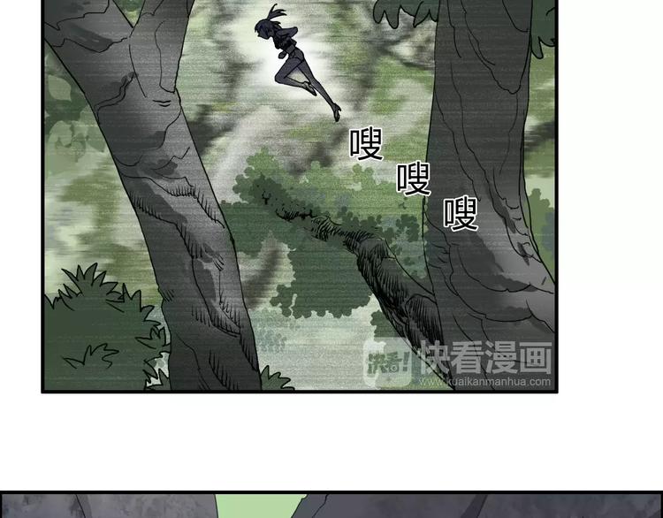 第56话 围观36