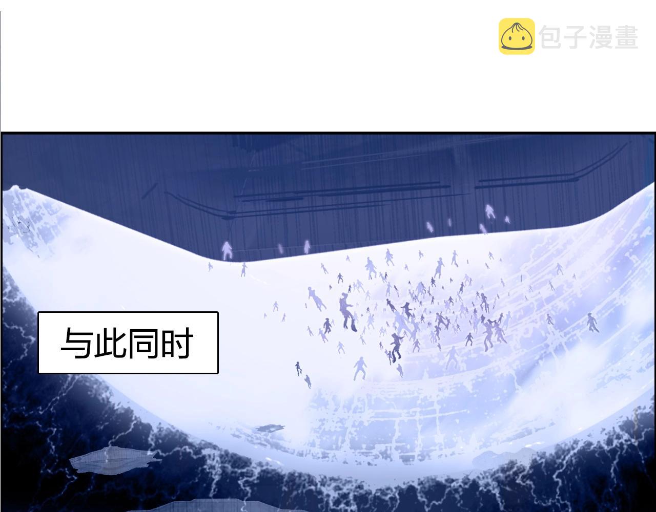 第268话 第二名器圣？！125