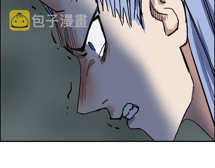 第215话 信念的代价98