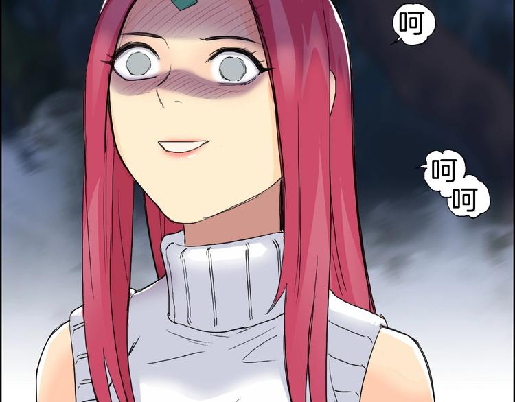 第163话 注定无人生还93