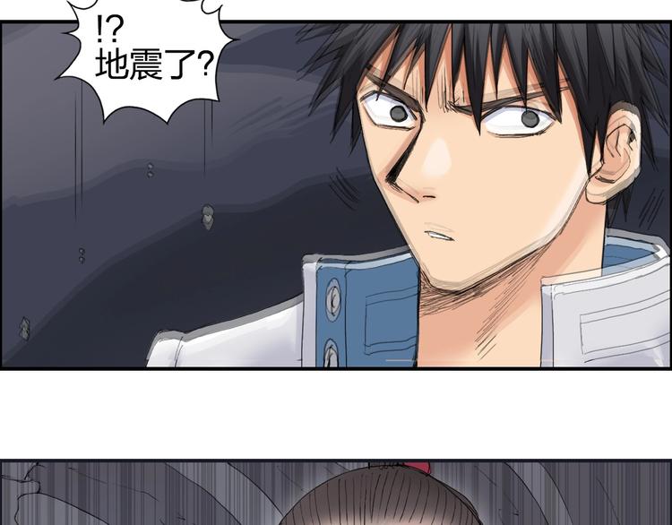 第186话 ????白骨困境????64