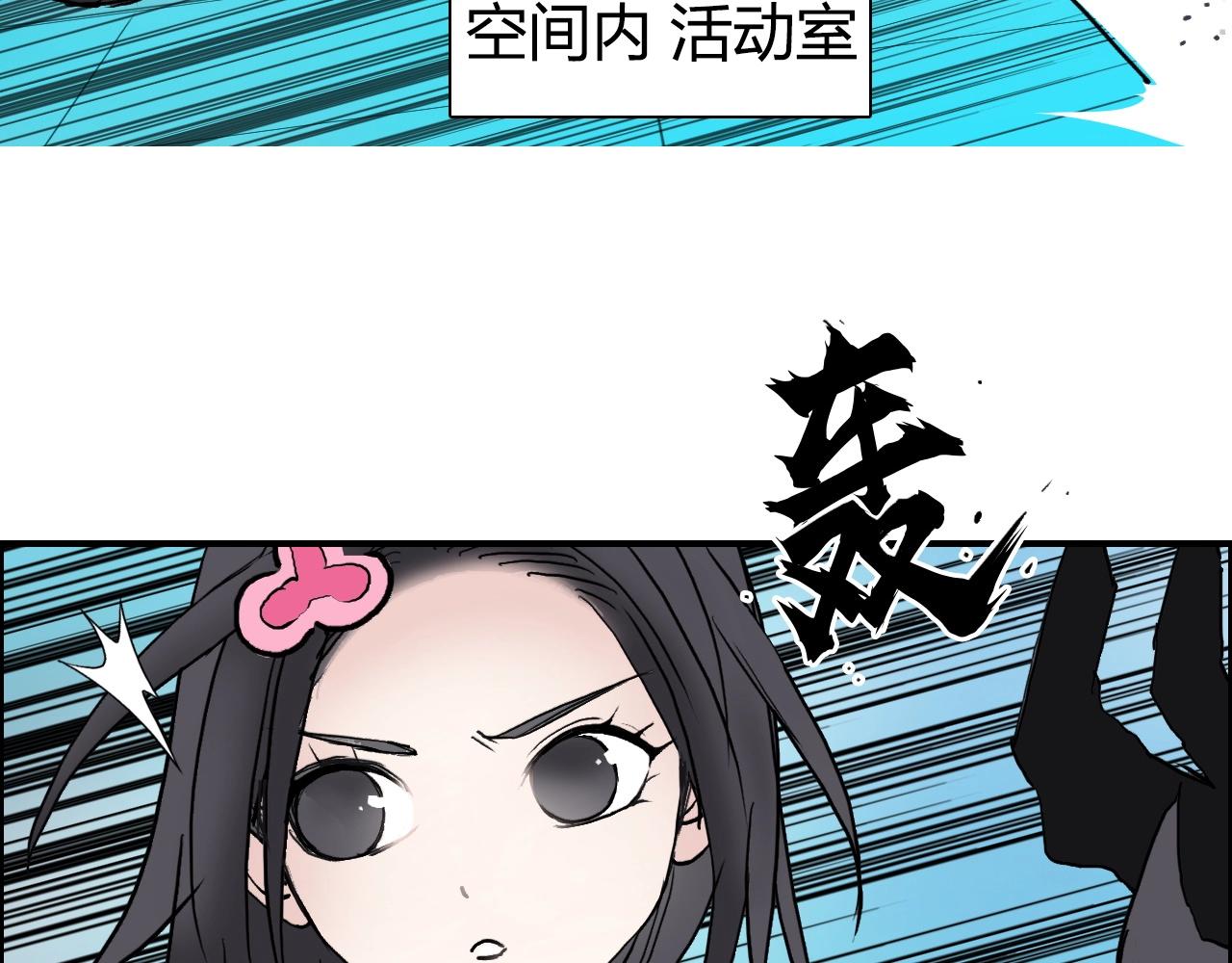 第272话 目标：失落天宫106