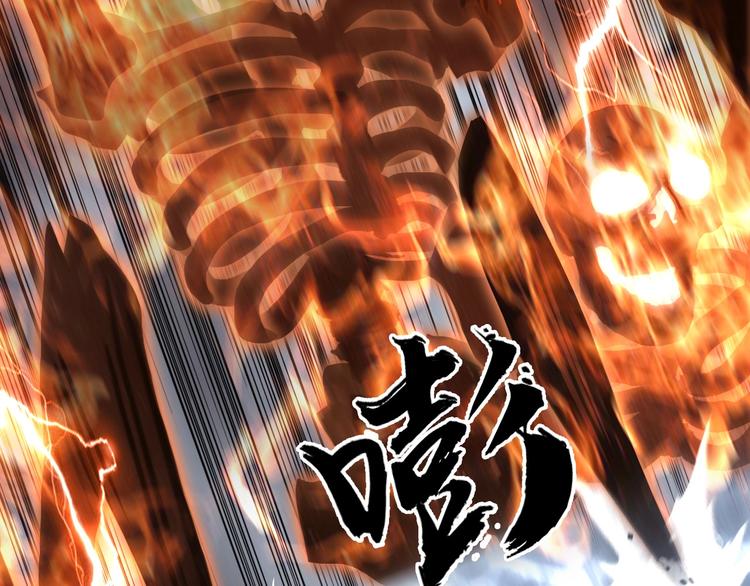 第188话 这个团不好带啊！39
