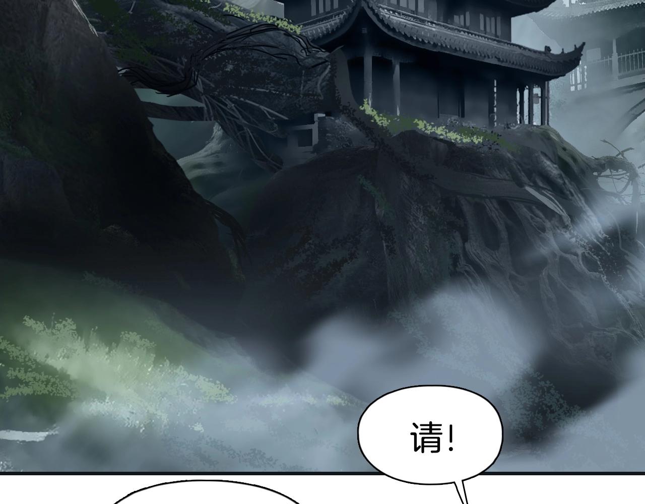 第296话 昆仑山秘密36