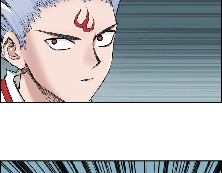 第218话 不疯魔，不成活101