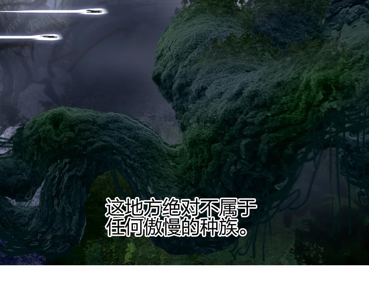 第257话 目标：全员圣人战队104
