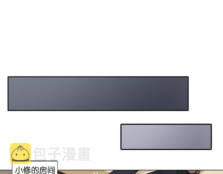 第3话 尴尬44