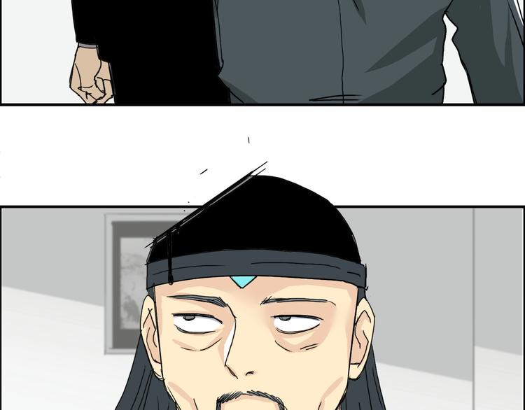 第134话 灵石夺取计划122