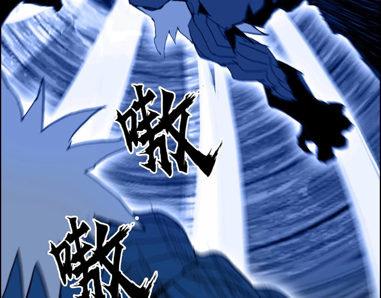 第291话 目标确认109