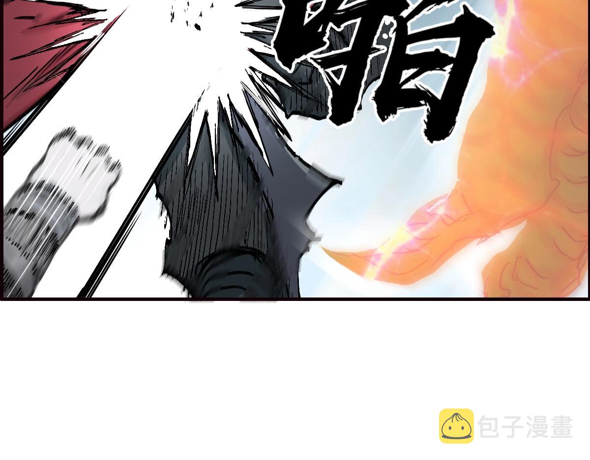 第226话 莽夫的办法58