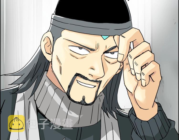 第134话 灵石夺取计划102