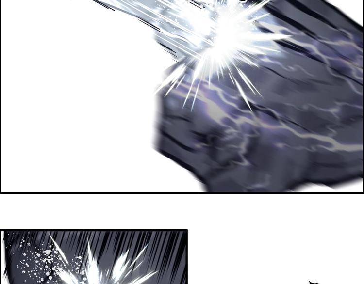 第228话 又遇开挂的极限103