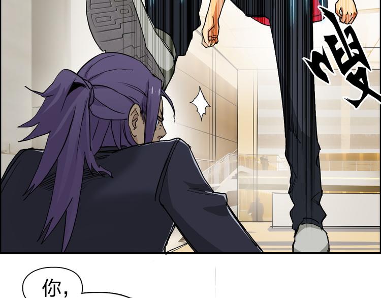 第109话 不会让你受伤了！39